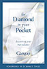 The Diamond in Your Pocket