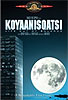 Koyaanisqatsi - Life Out of Balance (1983)