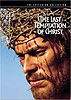 The Last Temptation of Christ (1988)